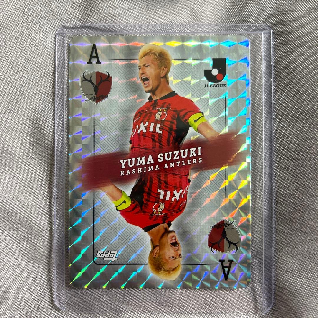 topps 鈴木優磨　1/1