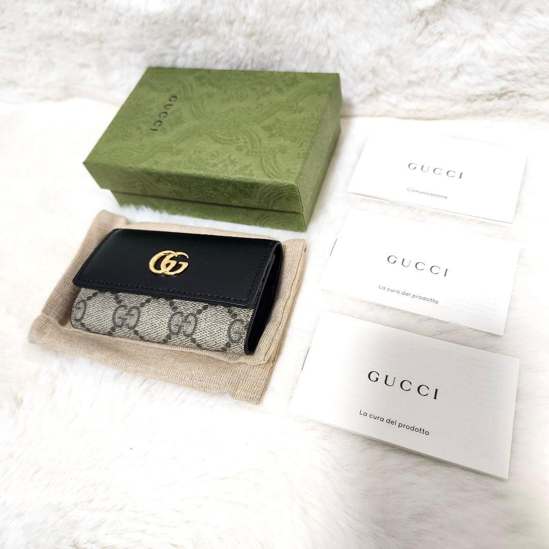 ぷく✨新品未使用✨グッチ　キーケース　6連　マーモント　スプリーム　レザー