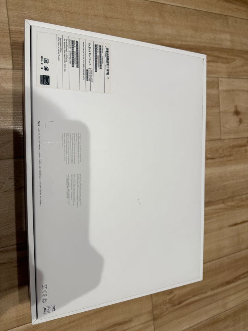 MacBook Proスペースグレー 充電器付き