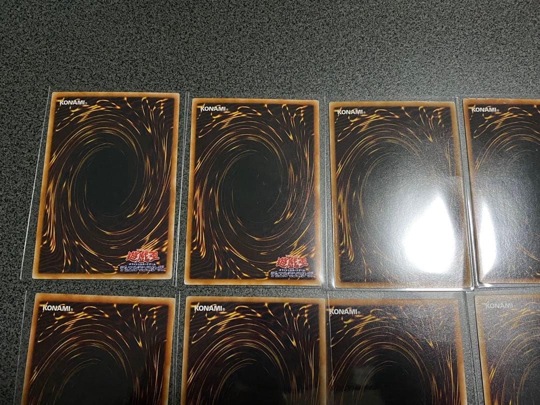 遊戯王　アルティメットレア　レリーフセット19枚