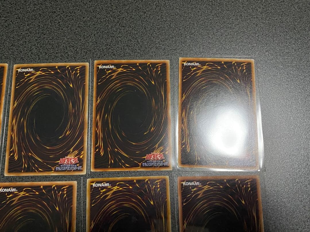 遊戯王　アルティメットレア　レリーフセット19枚