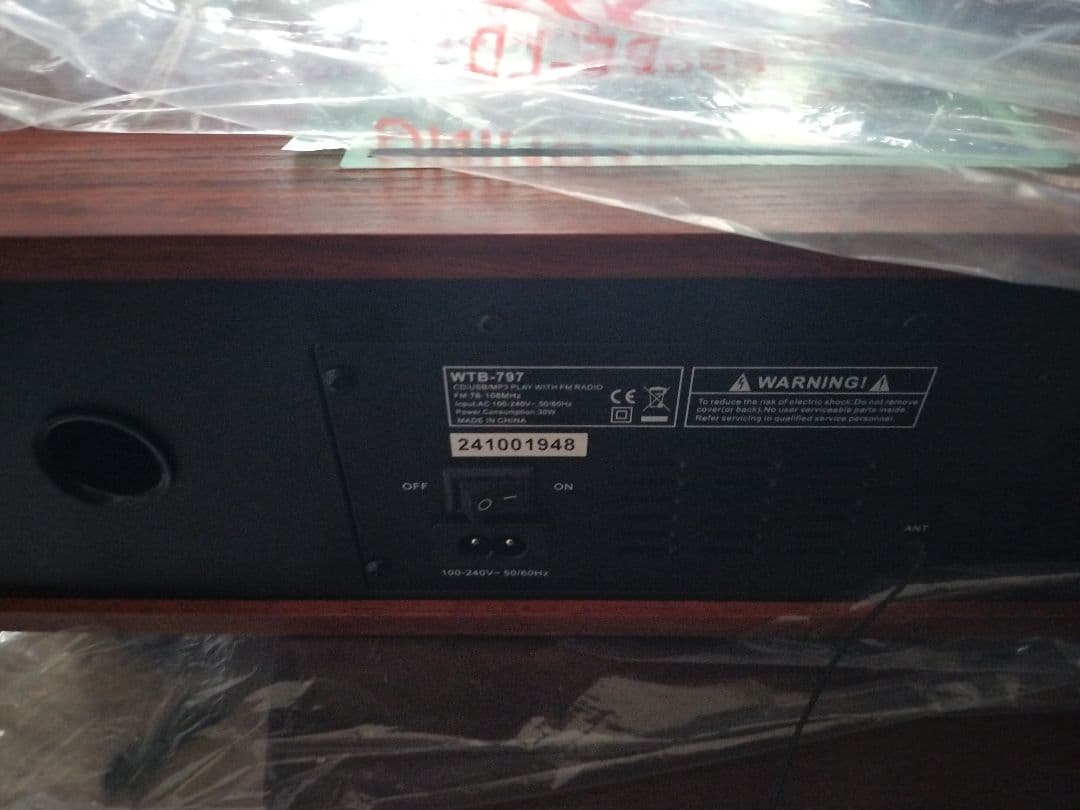 WISENT ミニコンポ WIT B-797