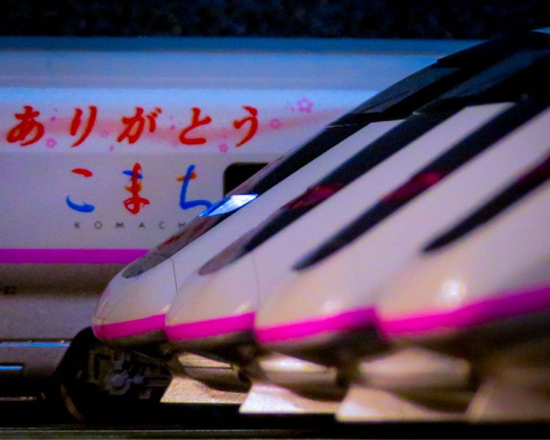 KATO E3系 新幹線「ありがとうこまち」ラッピング【新品,未使用品】