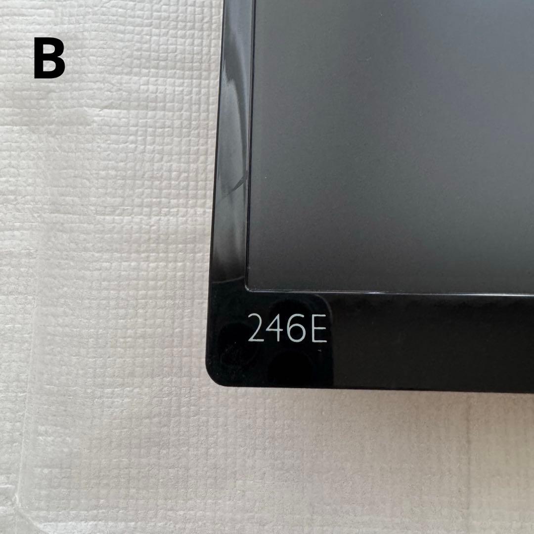 Philips 23.6型ワイド液晶ディスプレイ 2つまとめ売り