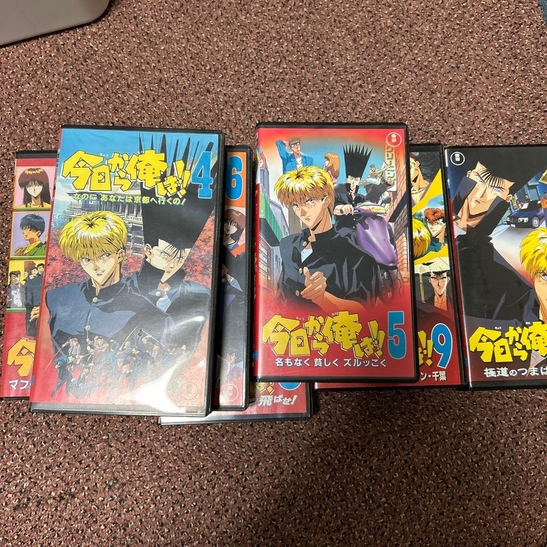 今日から俺は。VHS 4-10巻セット