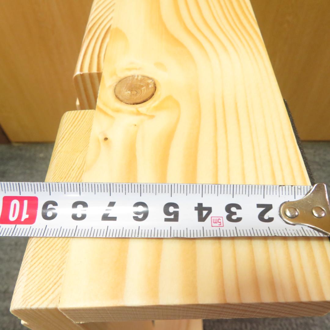 開封　未使用　BELLE MAISON すのこ パレットベッド　８枚