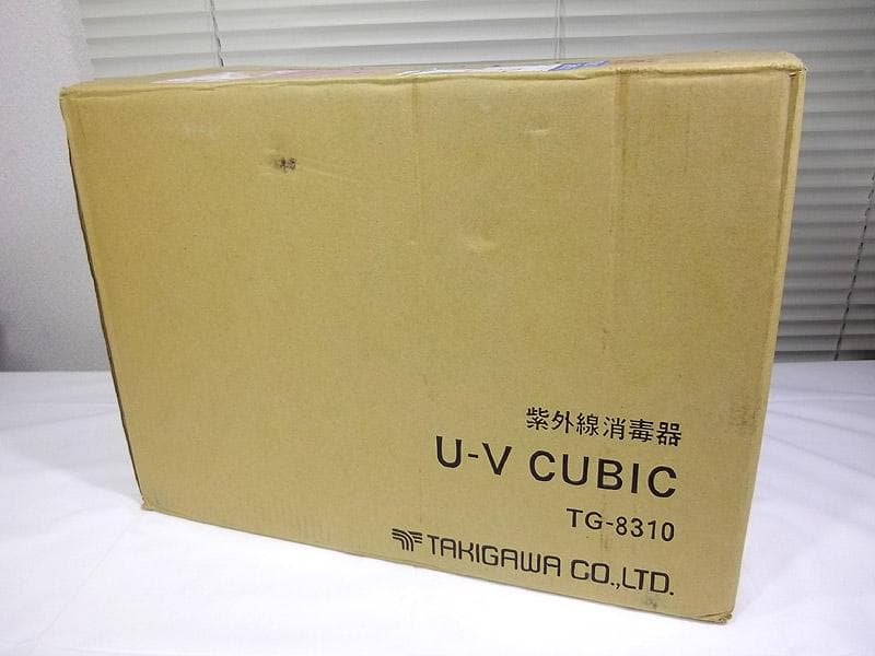 紫外線 殺菌灯 消毒器 ステアライザー 滝川 UVキュービック TG-8310