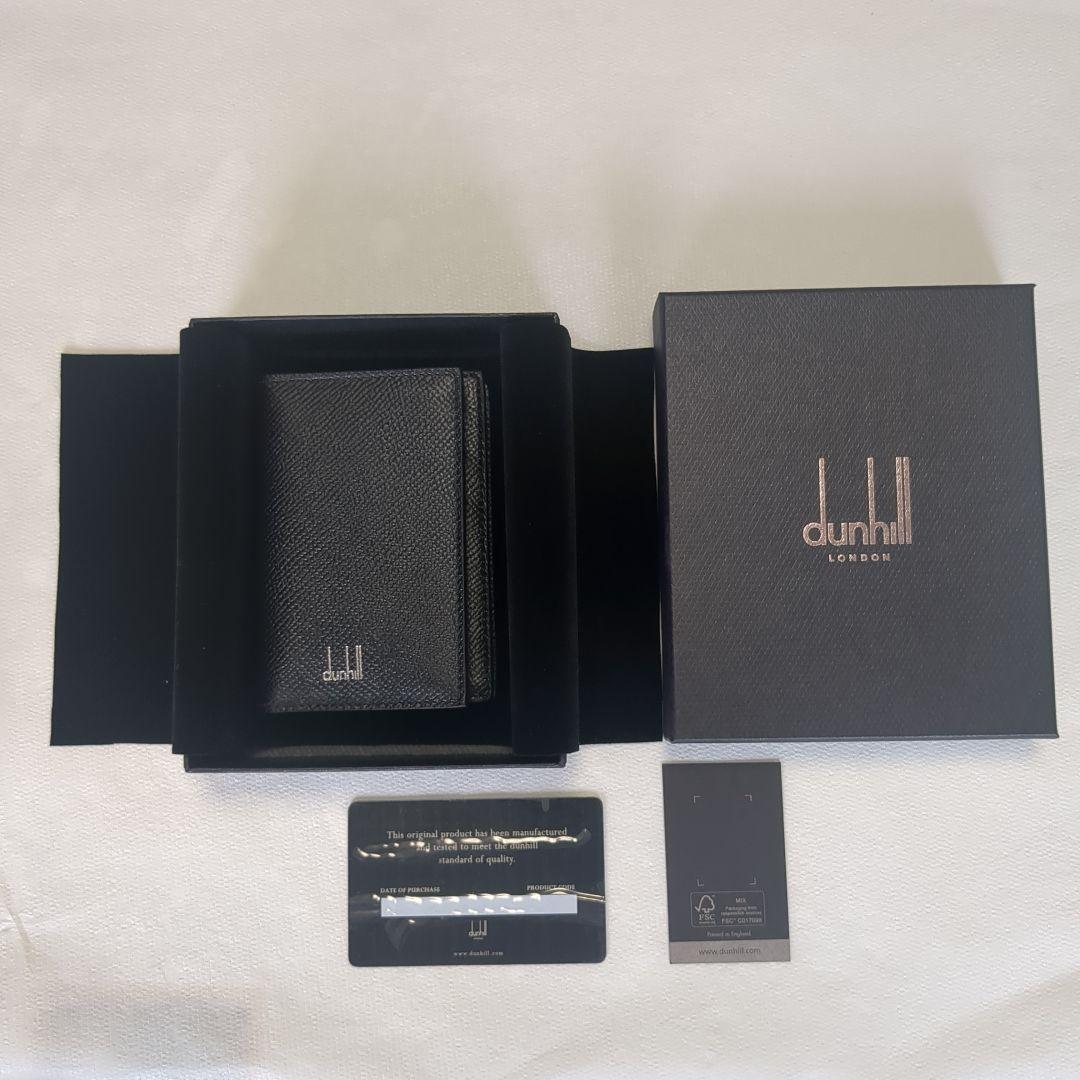 【アウル】ダンヒル 名刺入れ カードケース ブラック レザー