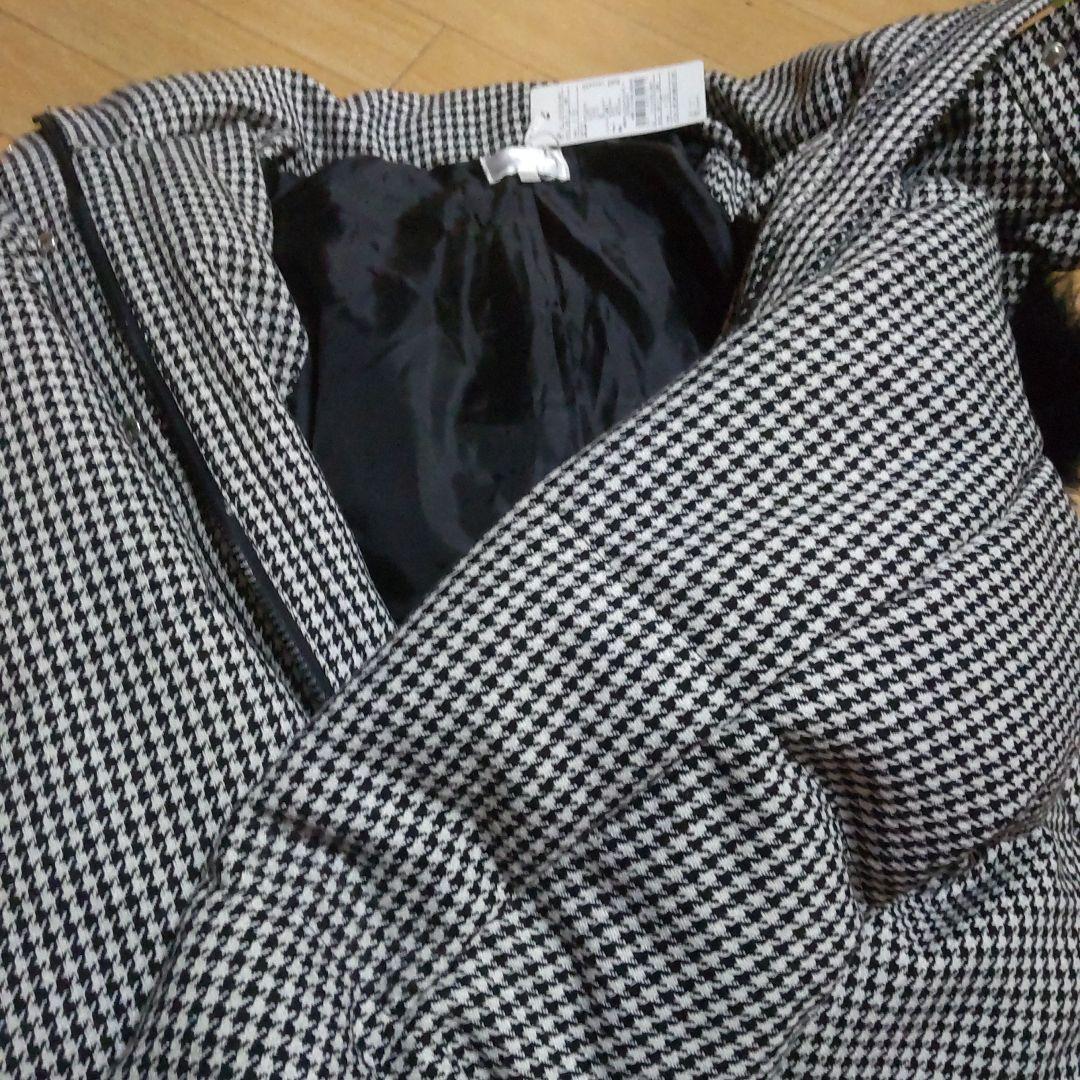 新品リエンダツィード柄ダウンジャケット