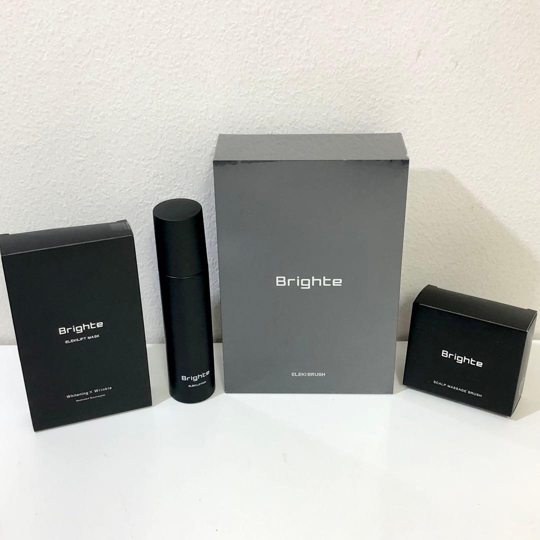 【327】新品未開封 ブライト エレキブラシ 美顔器 化粧水 ブラシ マスク付き