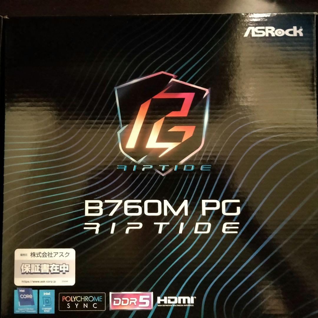 ASRock B760M PG Riptide マザーボード
