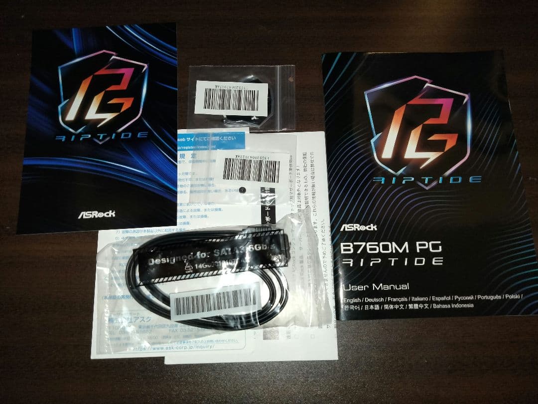ASRock B760M PG Riptide マザーボード