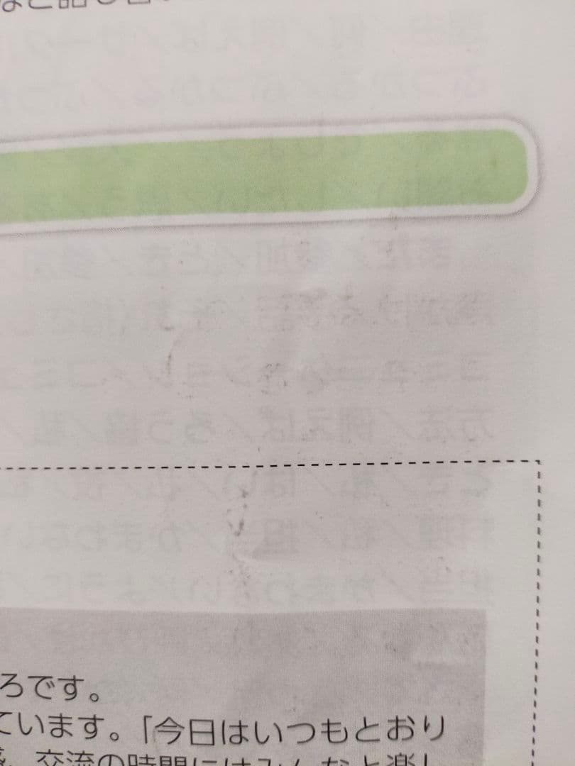 手話通訳者養成講座☆ホップⅠ・ステップⅡ・ジャンプⅢ☆テキストセット