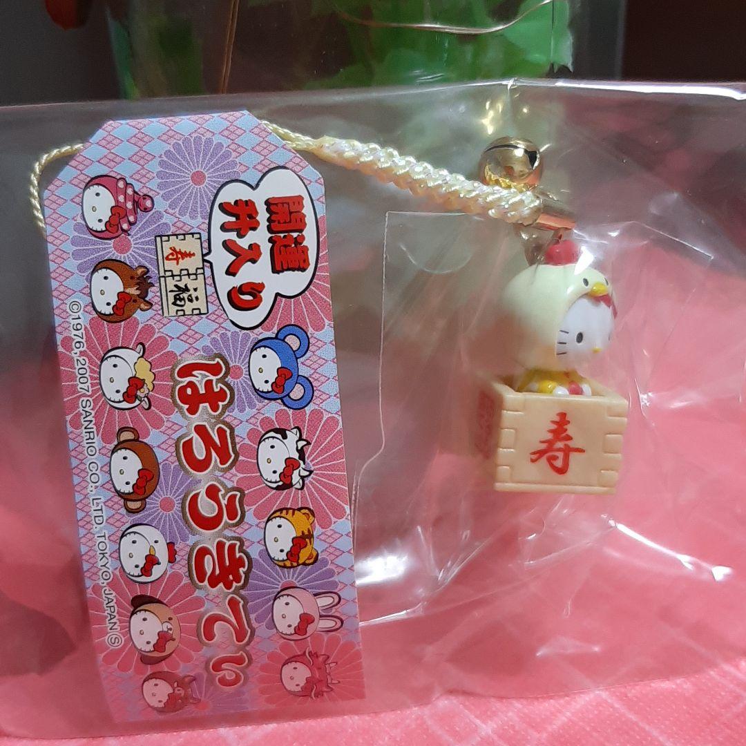 はろうきてぃ　開運升入り　酉