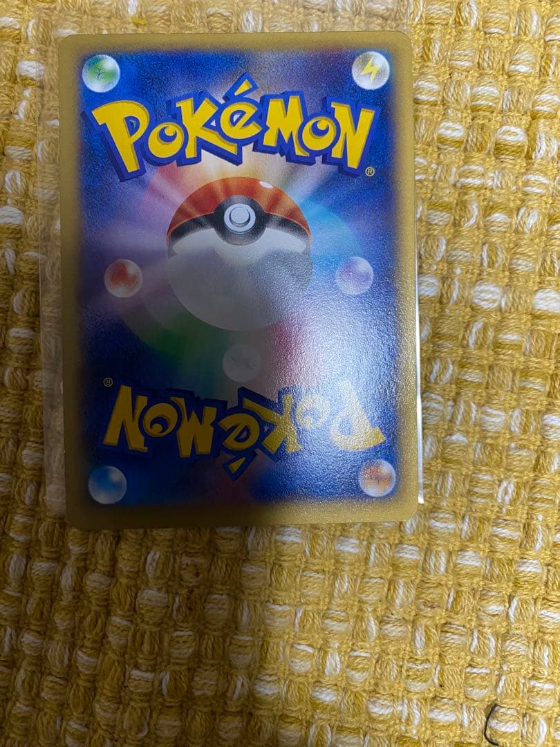 リザードンEX XY-P プロモ コロコロ