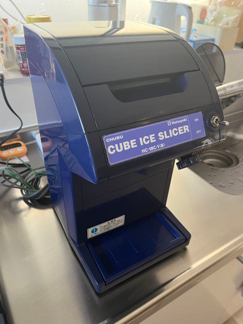 かき氷　氷削機　初雪キューブアイススライサー　HC-18C-1(B)