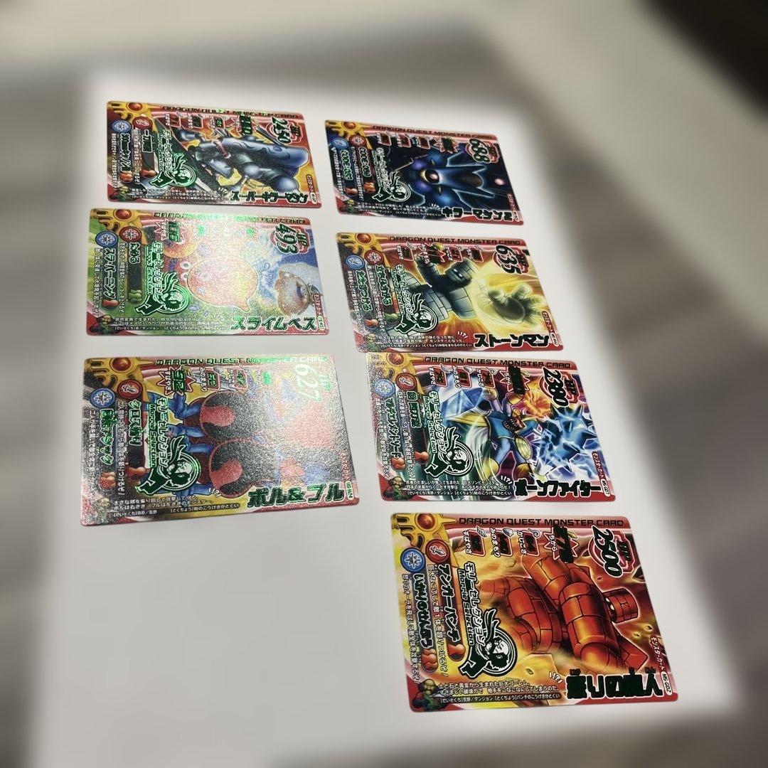 ドラゴンクエストモンスターバトルロード セット販売