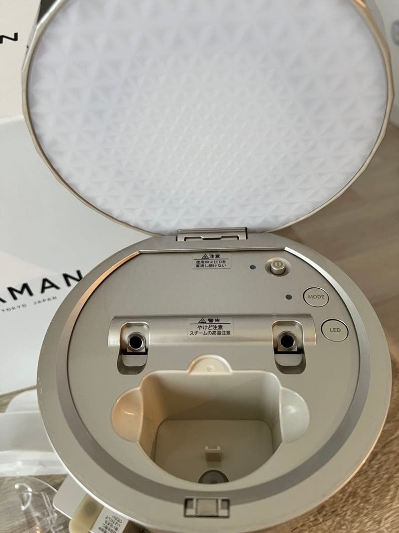 YAMAN 美顔器 LED照明付き