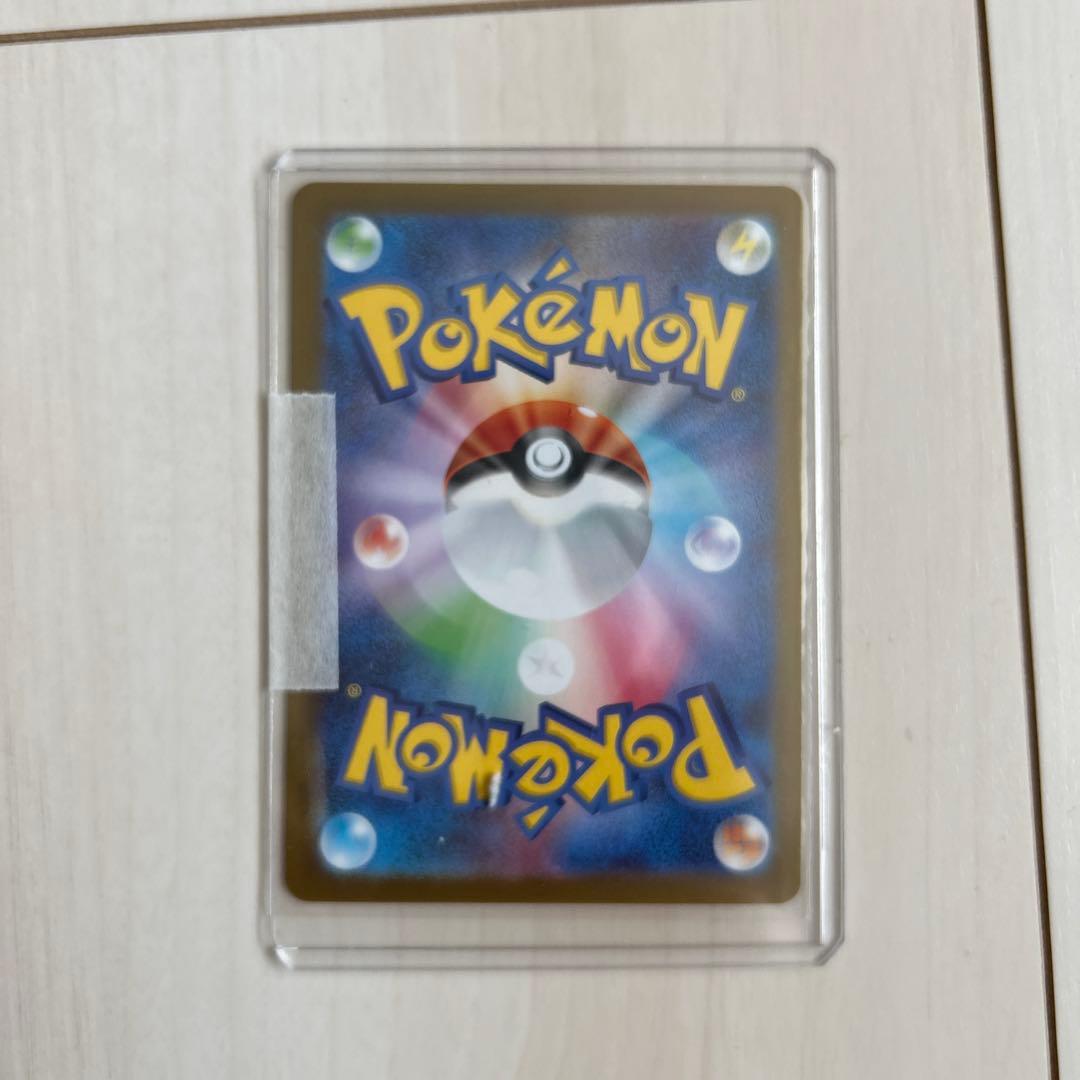 スタートデッキ100 761/742 メガメガニウム ex SAR仕様