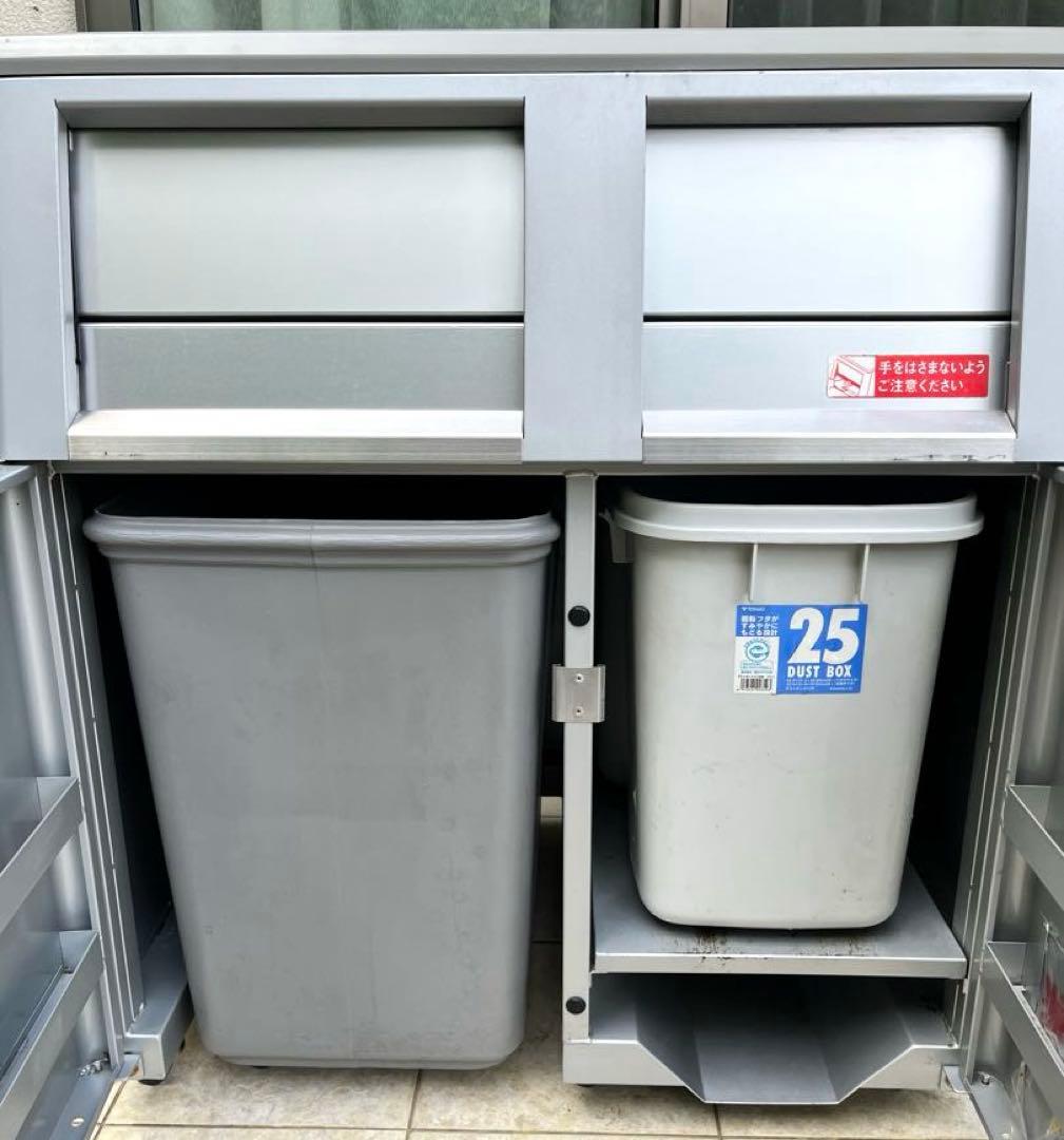 [送料無料] KAWAJIN 分別トラッシュボックス 分別回収用ゴミ箱　店舗商品