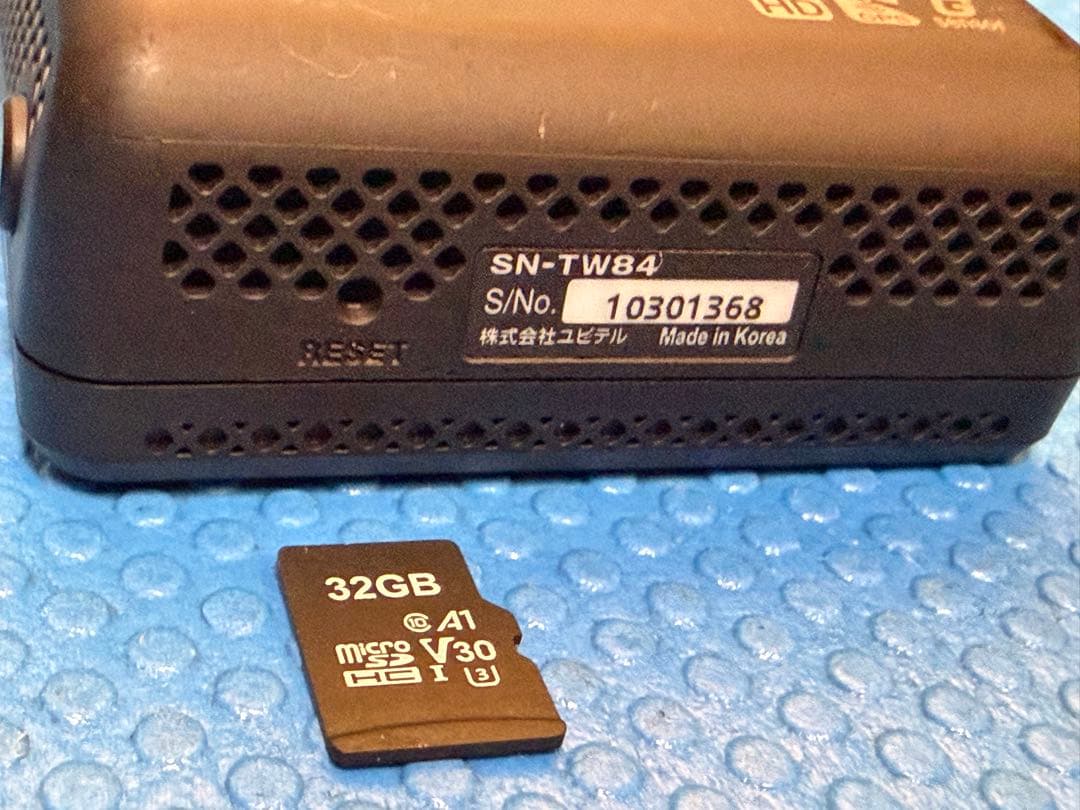 ドライブレコーダー前後タイプ　Yupiteru製　SN-TW84d-