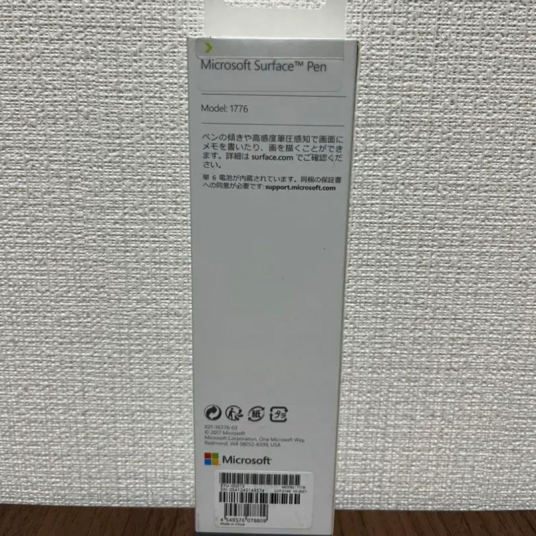 【新品・未開封】Microsoft Surfaceペン EYU-00015