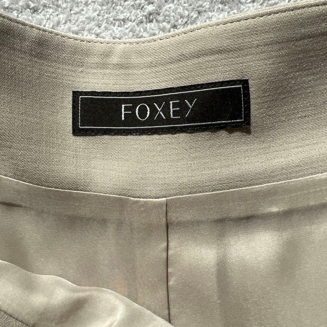 FOXEY ガウチョパンツ 38サイズ