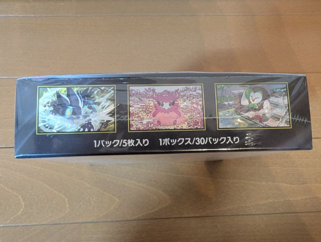 シュリンクあり ポケモンカードゲーム ムニキスゼロ 1BOX