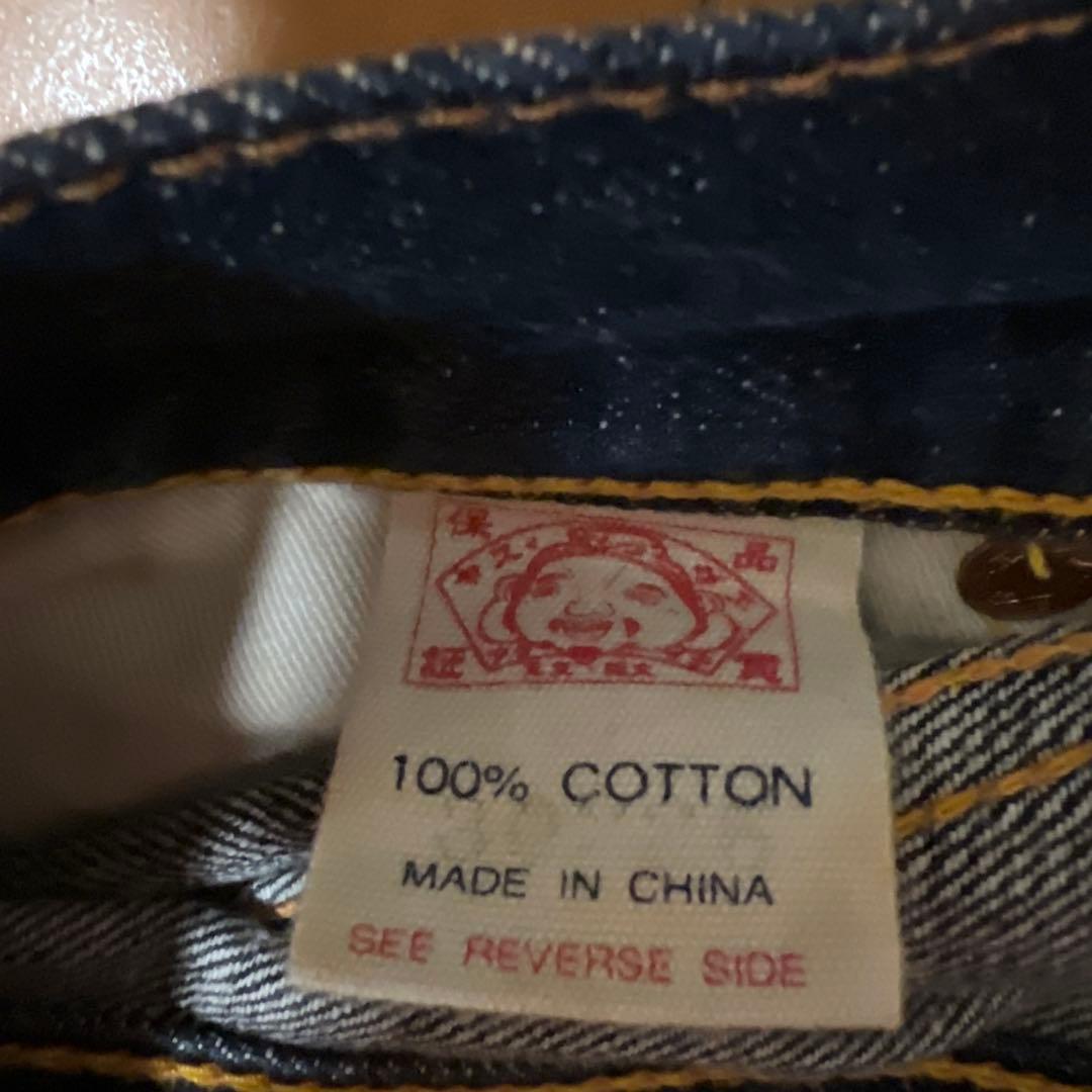 破格‼️EVISU 大黒 ビッグカモメ ピンク Y2K バギーデニム30×35