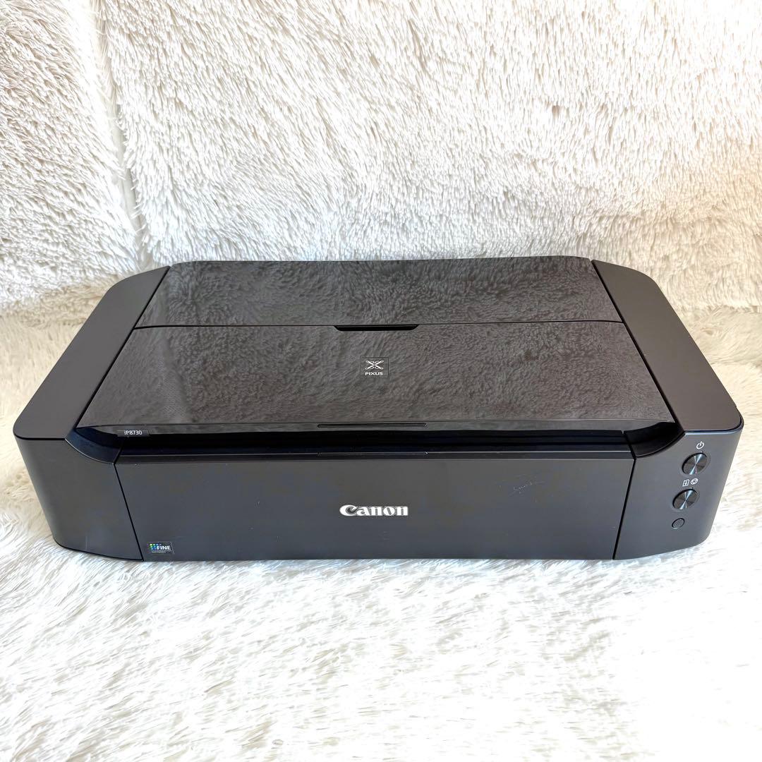 【印刷枚数350枚以下】　Canon iP8730 プリンター A3対応