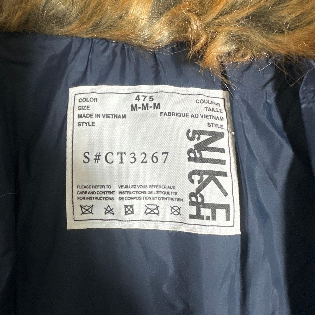 sacai × NIKE 20AW ファードッキング ダウンジャケット M