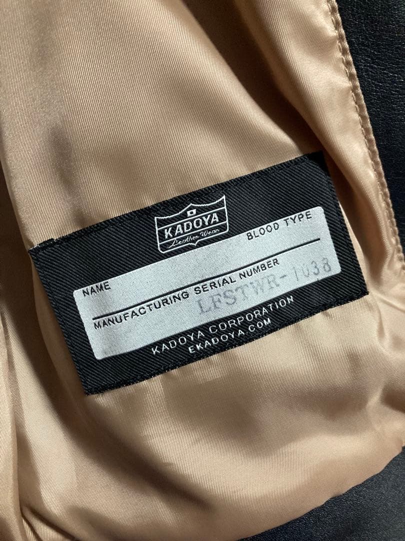 KADOYA TWR / ブラック Sサイズ