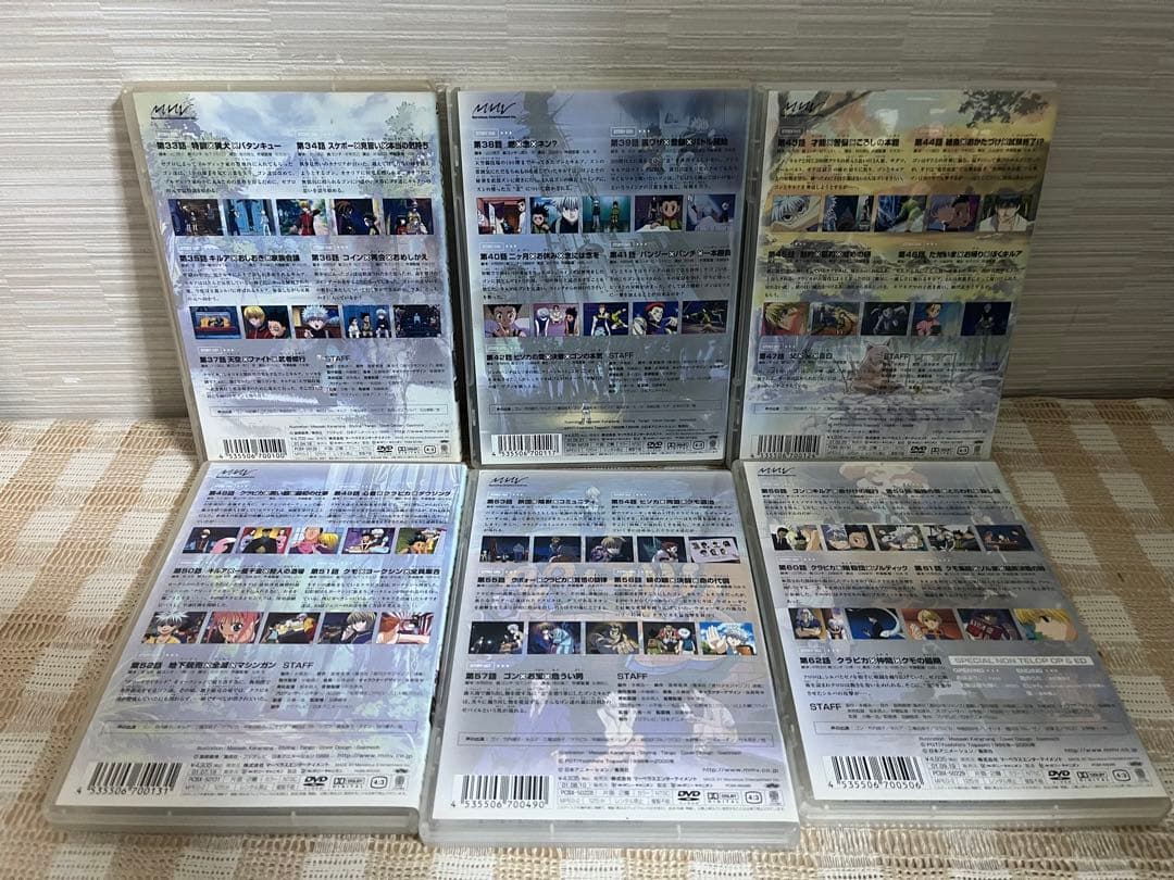 HUNTER×HUNTER ハンター×ハンター 全13巻セット DVD セル版