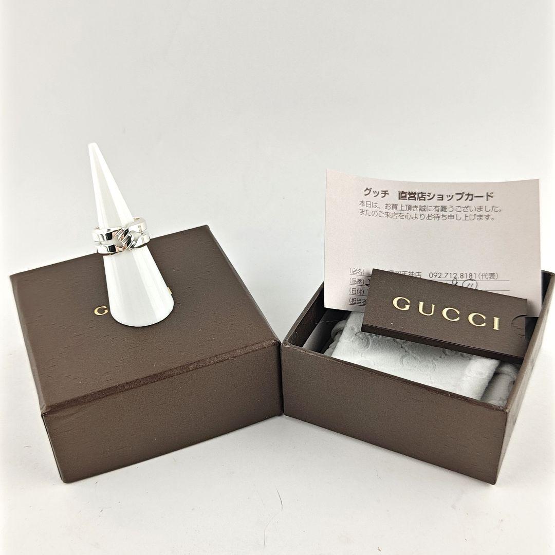 GUCCI グッチ リング