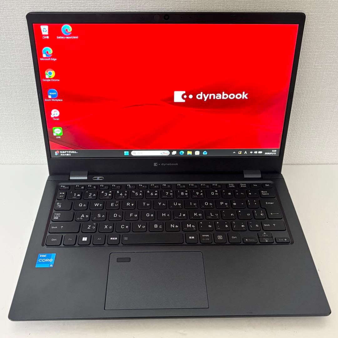 【Office2021】i5第11世代✨東芝 ダイナブック 高性能 極美品 軽量