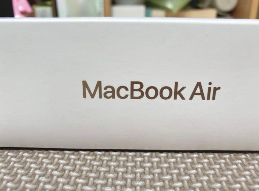 【美品】MacBook Air 2020 箱付き