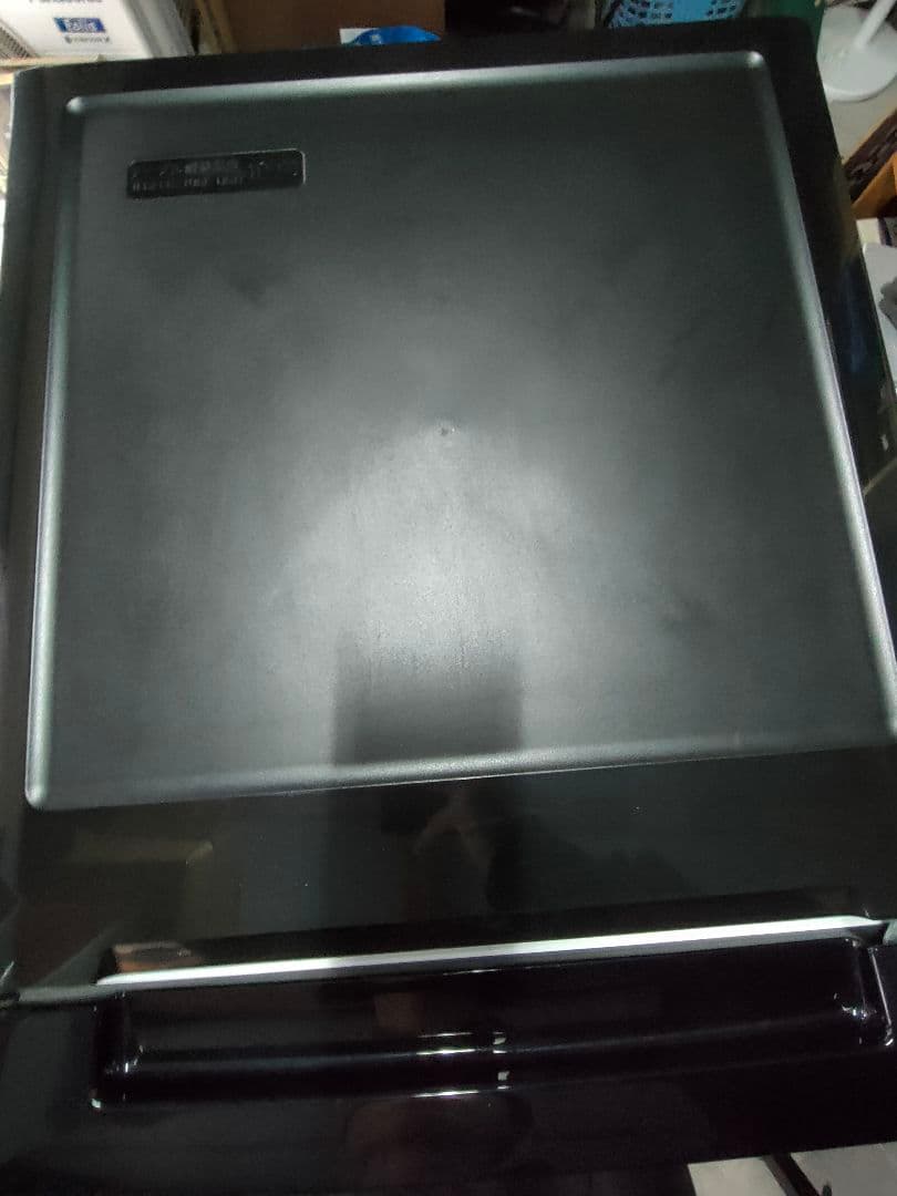 ヤマダ ノンフロン冷凍冷蔵庫 2023年製