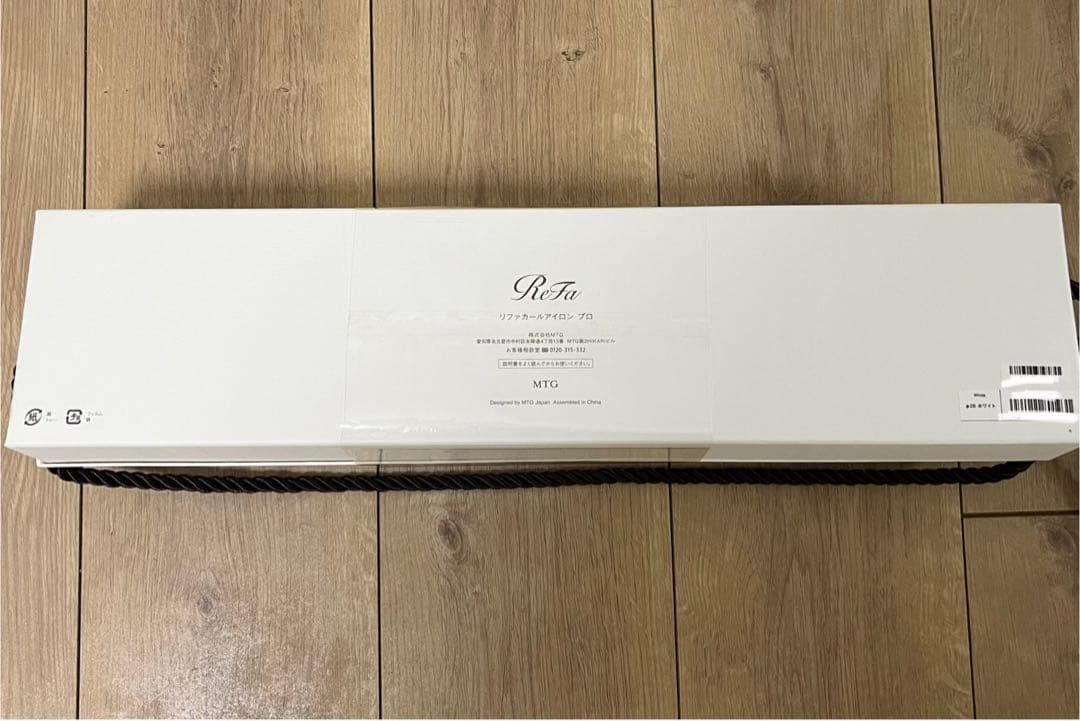 【新品未使用】ReFa リファ カールアイロン プロ 26mm 正規品