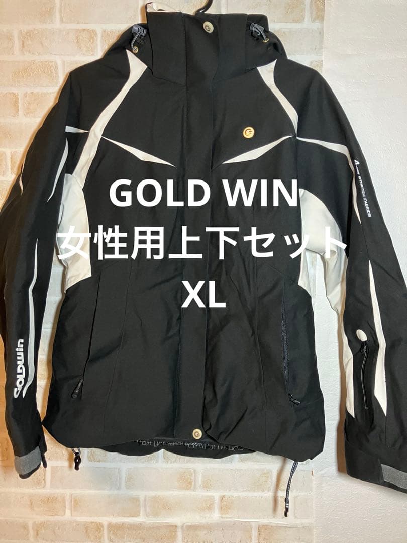 【上下セット】ゴールドウィン　スキーウェアXL