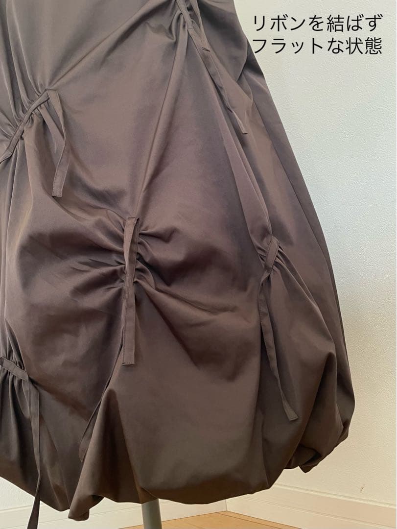 【エイココンドウ】EIKO KONDOアシンメトリーバルーンリボンスカート