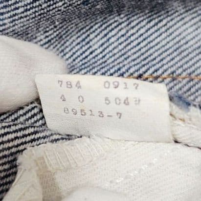 米国製 70s〜80s Levi’s 784 ベルボトム scovill 裏35