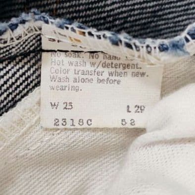 米国製 70s〜80s Levi’s 784 ベルボトム scovill 裏35