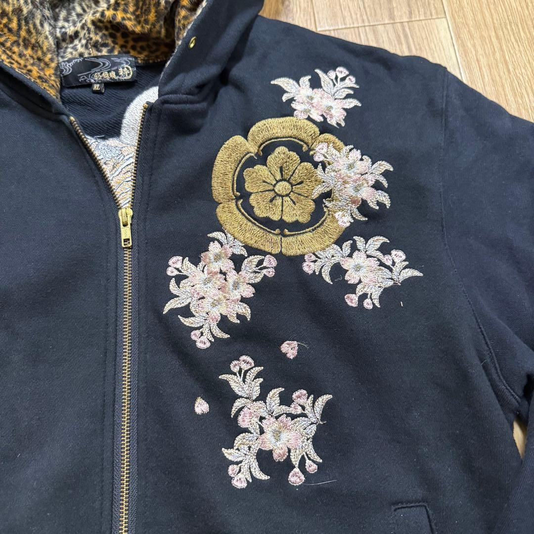 【美品】絡繰魂 粋　XL 現行品　虎刺繍　パーカー