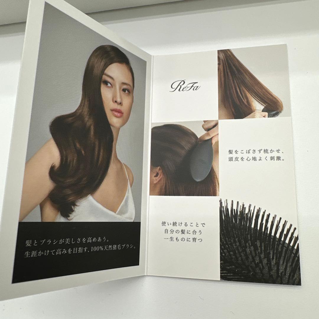 ReFa ヘアブラシ OAA00205030