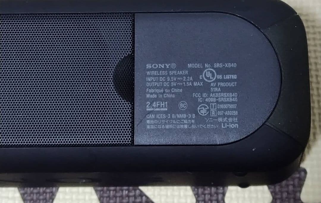 SONY SRS-XB40 ワイヤレススピーカー