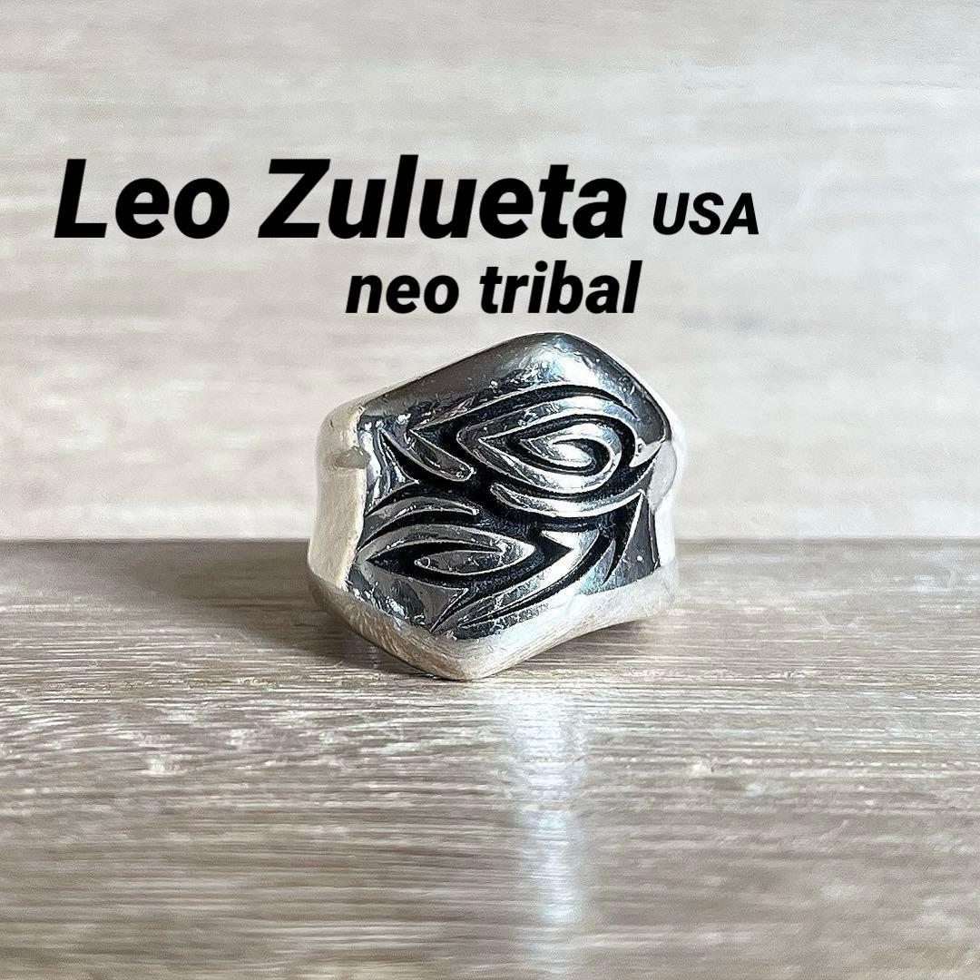 レオ ズルエタ ネオ トライバル SILVER リング 約15〜15.5号の間
