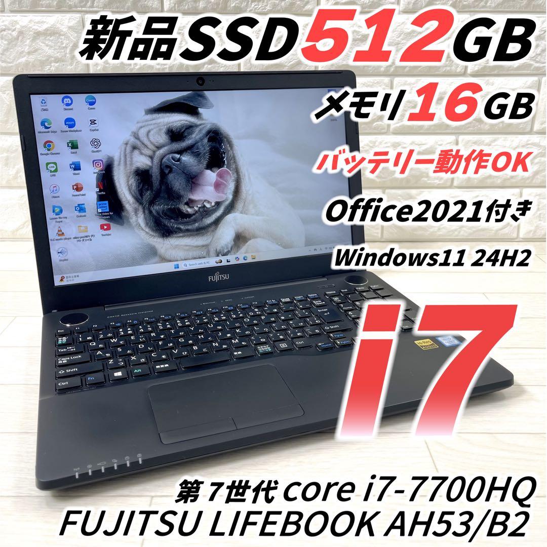 hn様 富士通 第7世代 i7 新品SSD512 メモリ16 2台
