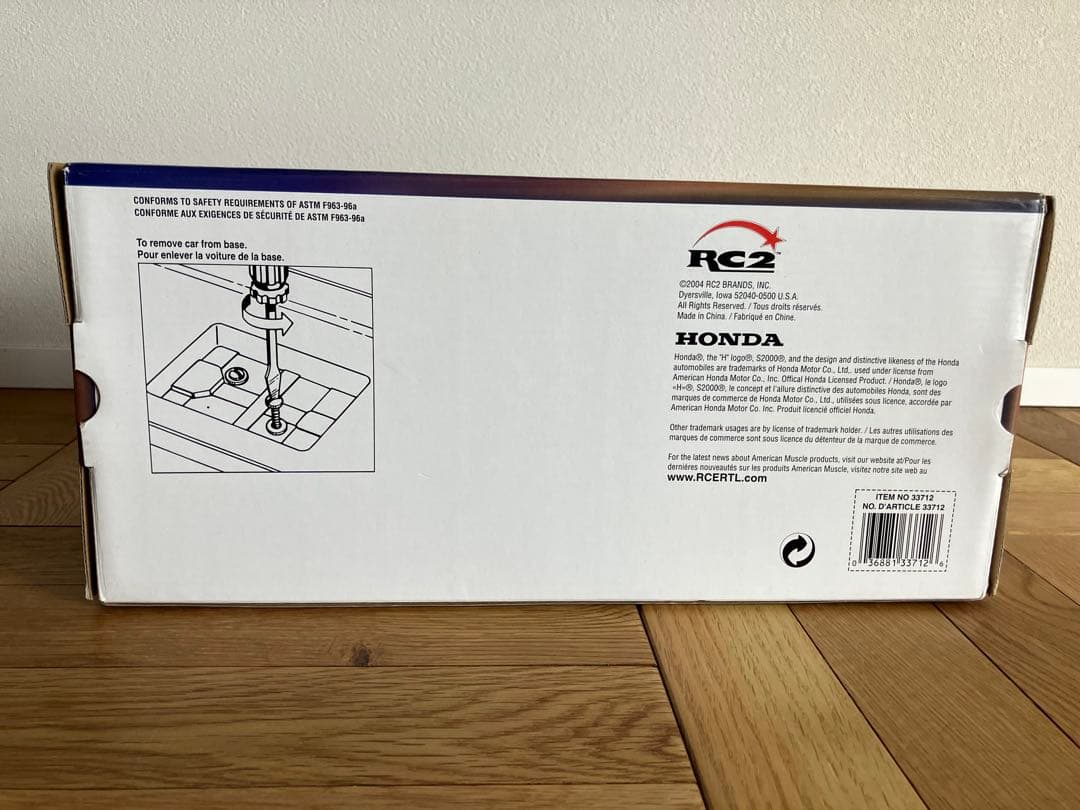 未開封 1/18 Ertl ホンダ2000 Honda S2000