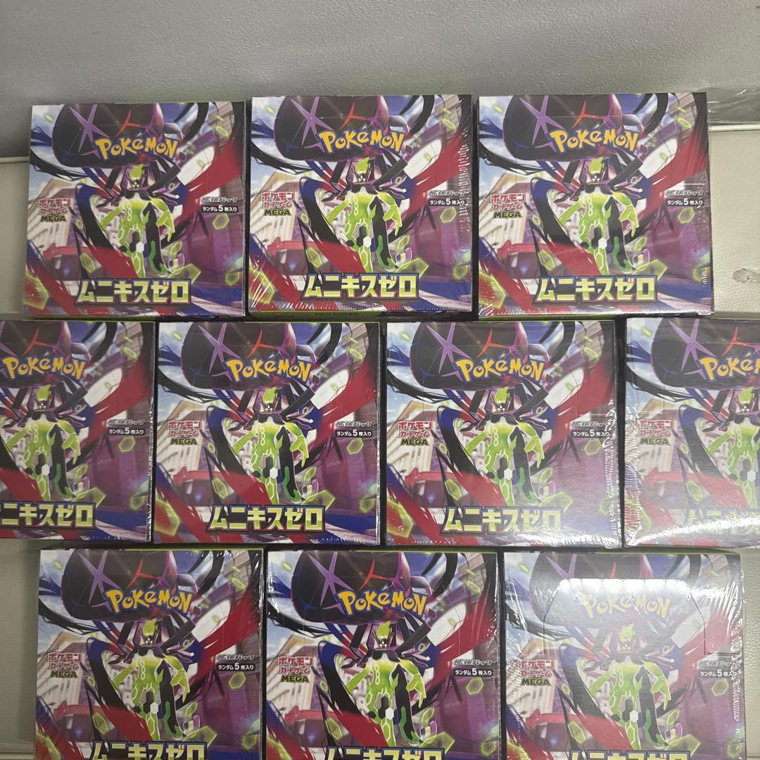 ポケモンカードゲーム ムニキスゼロ 10box新品未開封シュリンク付き