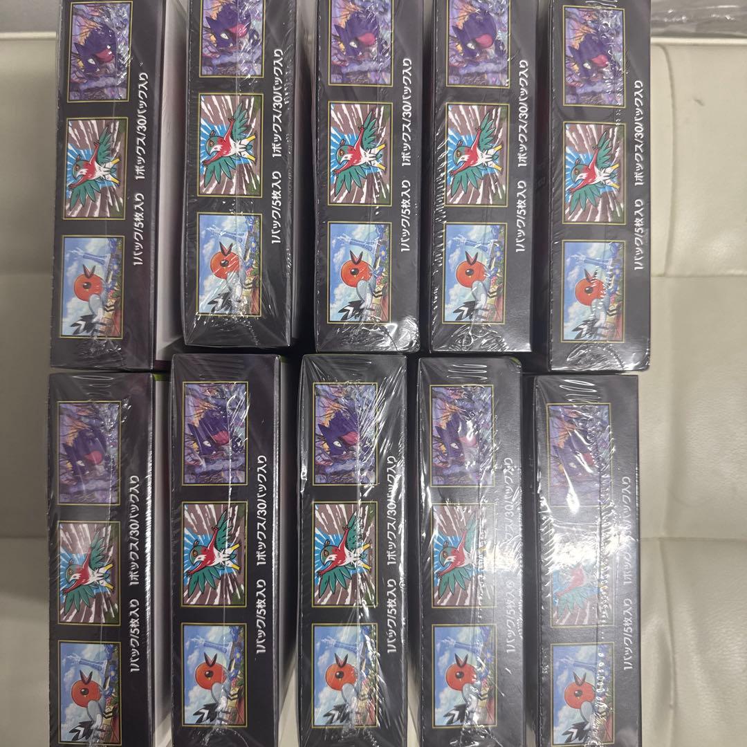 ポケモンカードゲーム ムニキスゼロ 10box新品未開封シュリンク付き